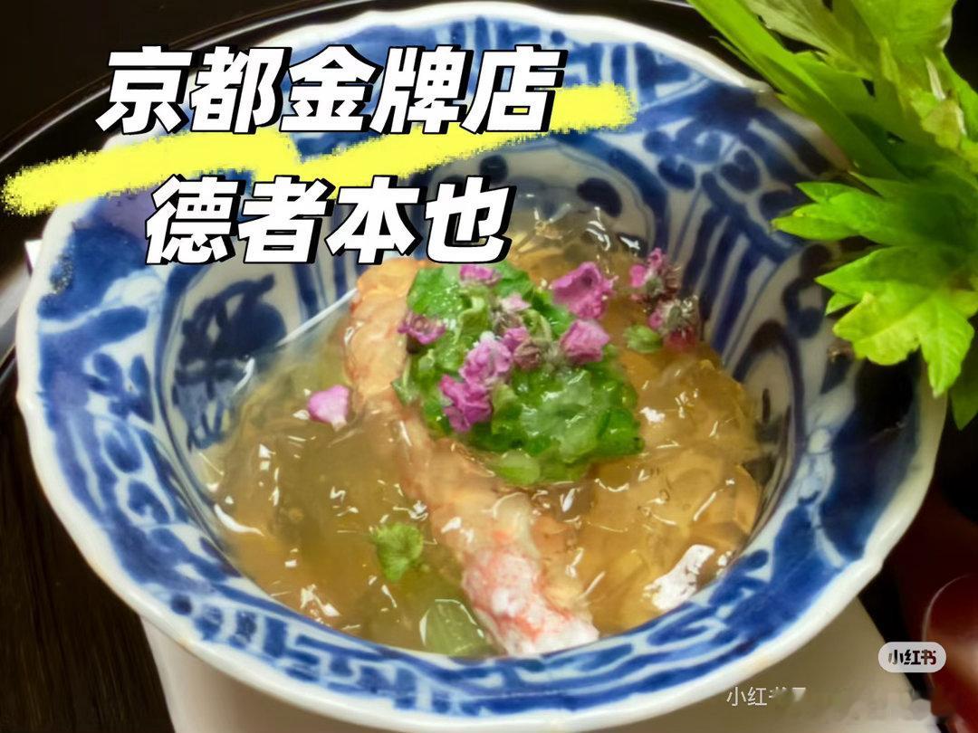 2026年5月总结最佳活动：2026年汉城宗庙大祭，联合国教科文组织世界非物质文