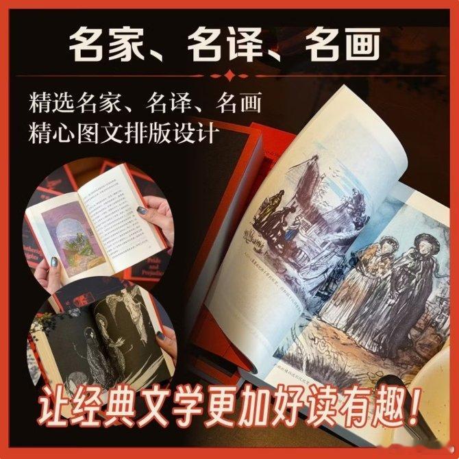 知書club 再版书丨《浮士德》是歌德的代表作，它根据十六世纪一民间传说创作而成