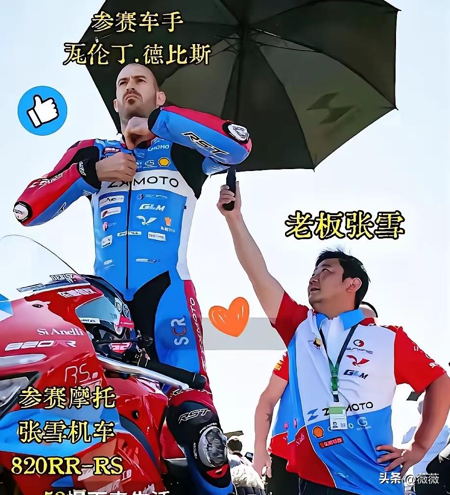 体育圈真的太现实又太残酷！
34岁的法国车手瓦伦丁，
只因年纪偏大，就被欧美车队