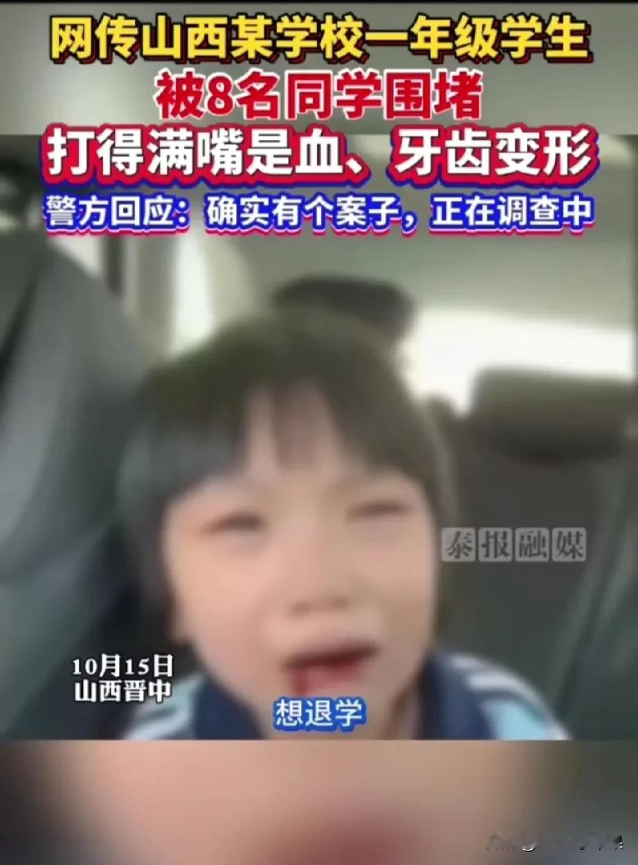 今天被一个家长发到了业主群还追到了家里，因为我骑车在小区追赶了她的孩子！
事情起