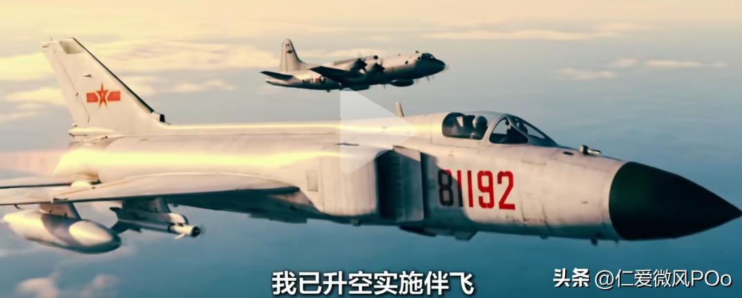 81192，我们从未忘记！如果能重来，他依然会选择起飞
 
如果提前知道结局，他