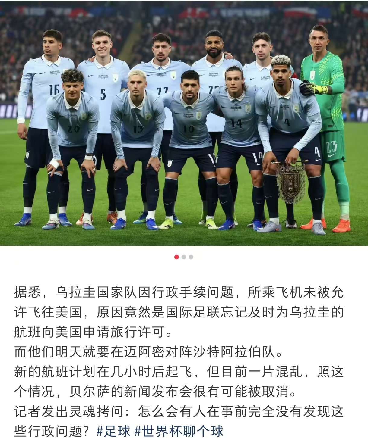 真的拉。。。。。 