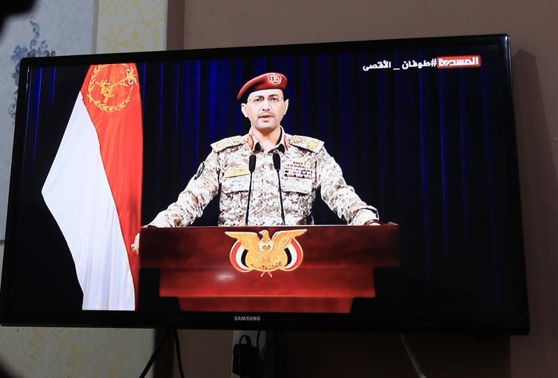 2月28日，胡塞武装向以色列发射了导弹。据当地媒体和央视新闻报道，以色列监测到来