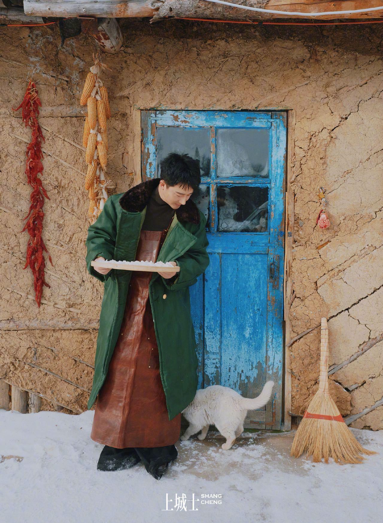 黄轩回村了 不是真的归乡，却胜似归乡。在东北的村落里，触摸冰凌的温度，感受灶火的