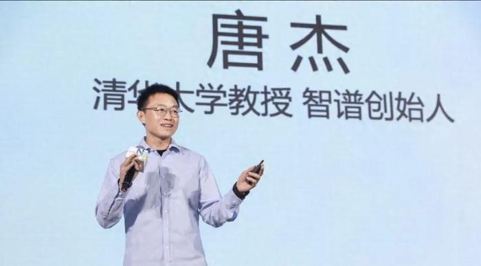 智谱创始人唐杰在业绩会上放了个大招：下一代GLM-6.0的核心目标不是变大，而是