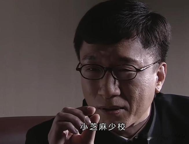 卧底的三重境界，郑耀先，余则成和许忠义，到底谁更厉害？答案是，许忠义

郑耀先，