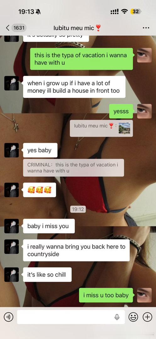 每次看到很美的景都会想带爱的人一起看 