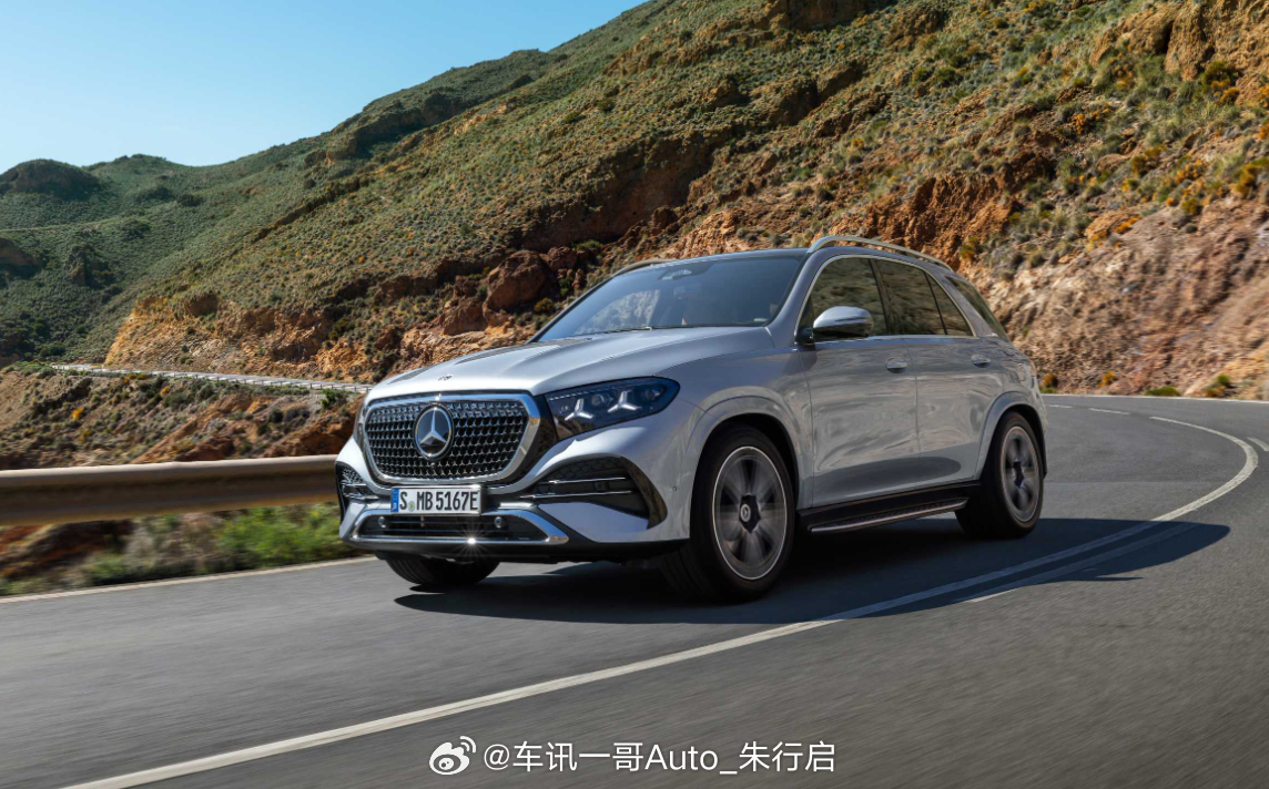新一代梅赛德斯-奔驰GLE家族和新一代梅赛德斯-AMG GLE 53家族正式发布