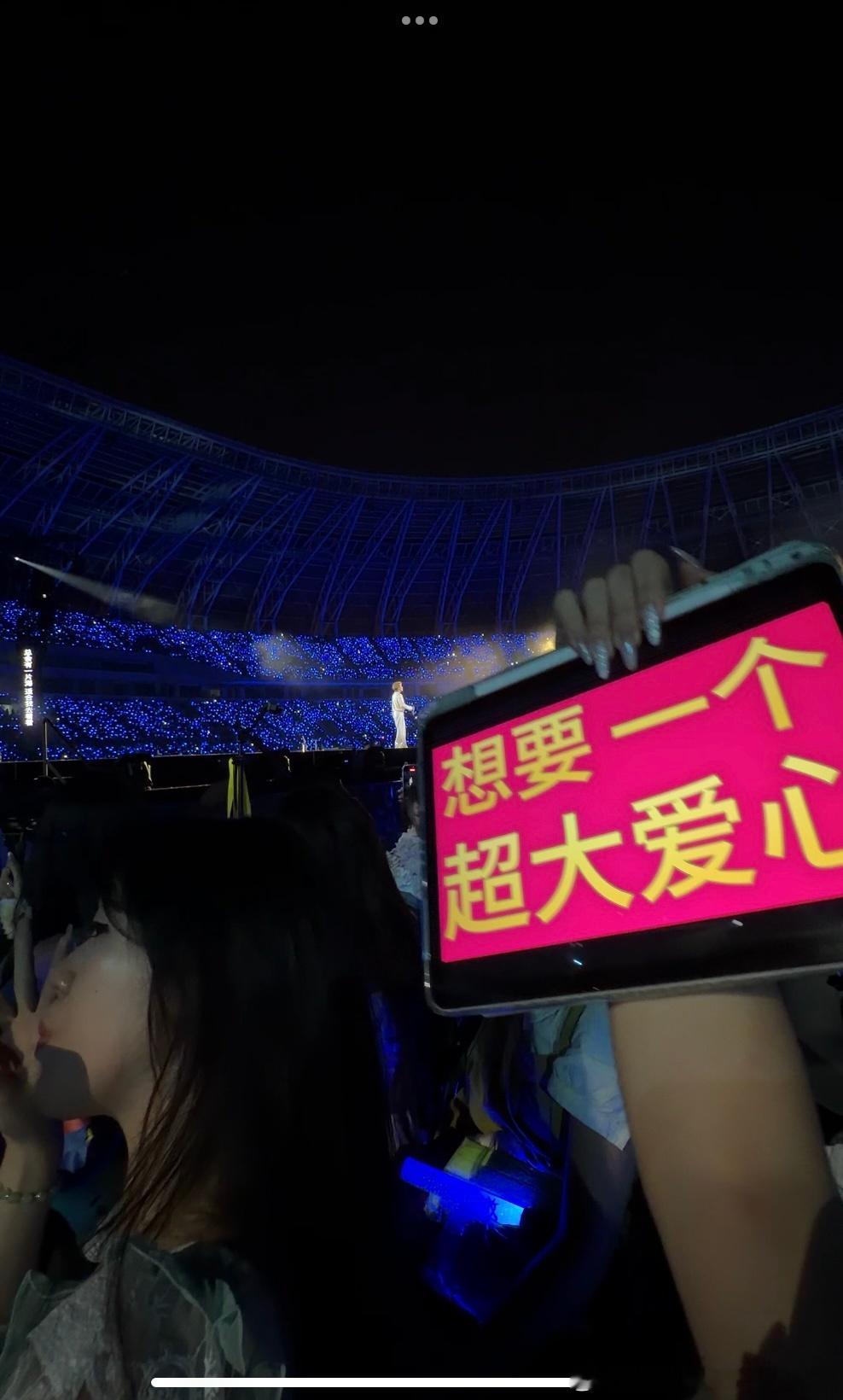 我在拍什么 
