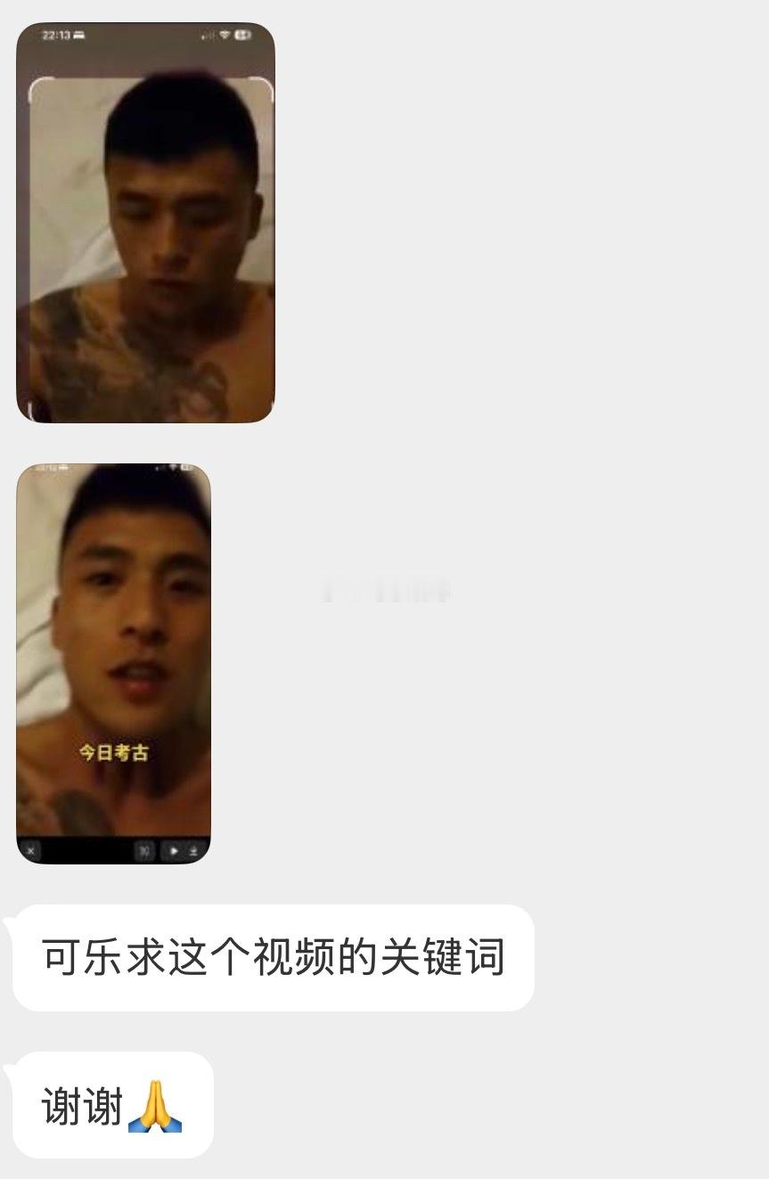 【解答时间】 