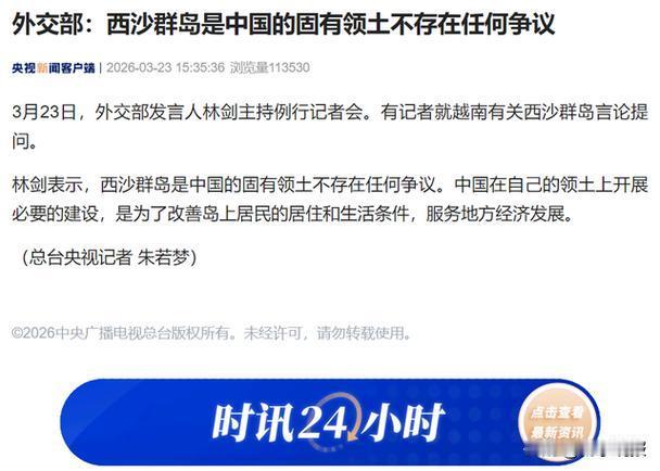 话说这南海，最近又有点小摩擦。咱都知道，中国从5月1日到8月16日在南海搞伏季休