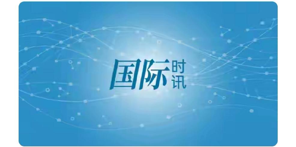 特朗普：中俄礼物可收到？
个人观点：
     据2025年12月28日，英国《