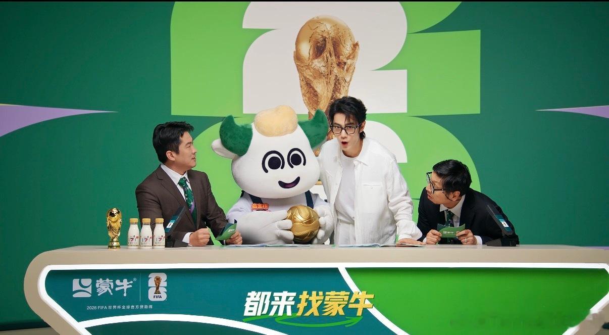 世界杯看到肖战了温网资格赛打完正赛今晚要开打咯而美加墨足球世界杯也正在如火如荼进