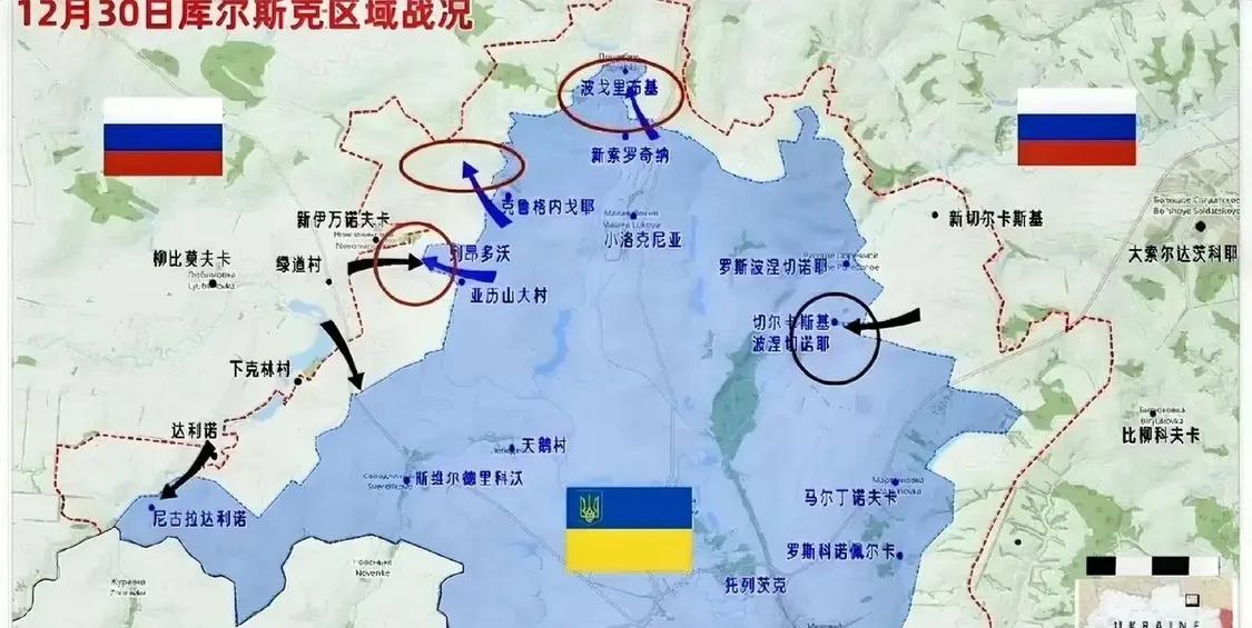 快讯！快讯！
俄罗斯硬生生把乌克兰打出北约了。
 乌克兰这次惨败，经济上重创对方