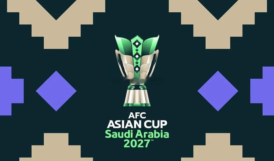 明天凌晨2点，2027年沙特亚洲杯小组赛抽签仪式将在利雅得举行。位居第三档的国足