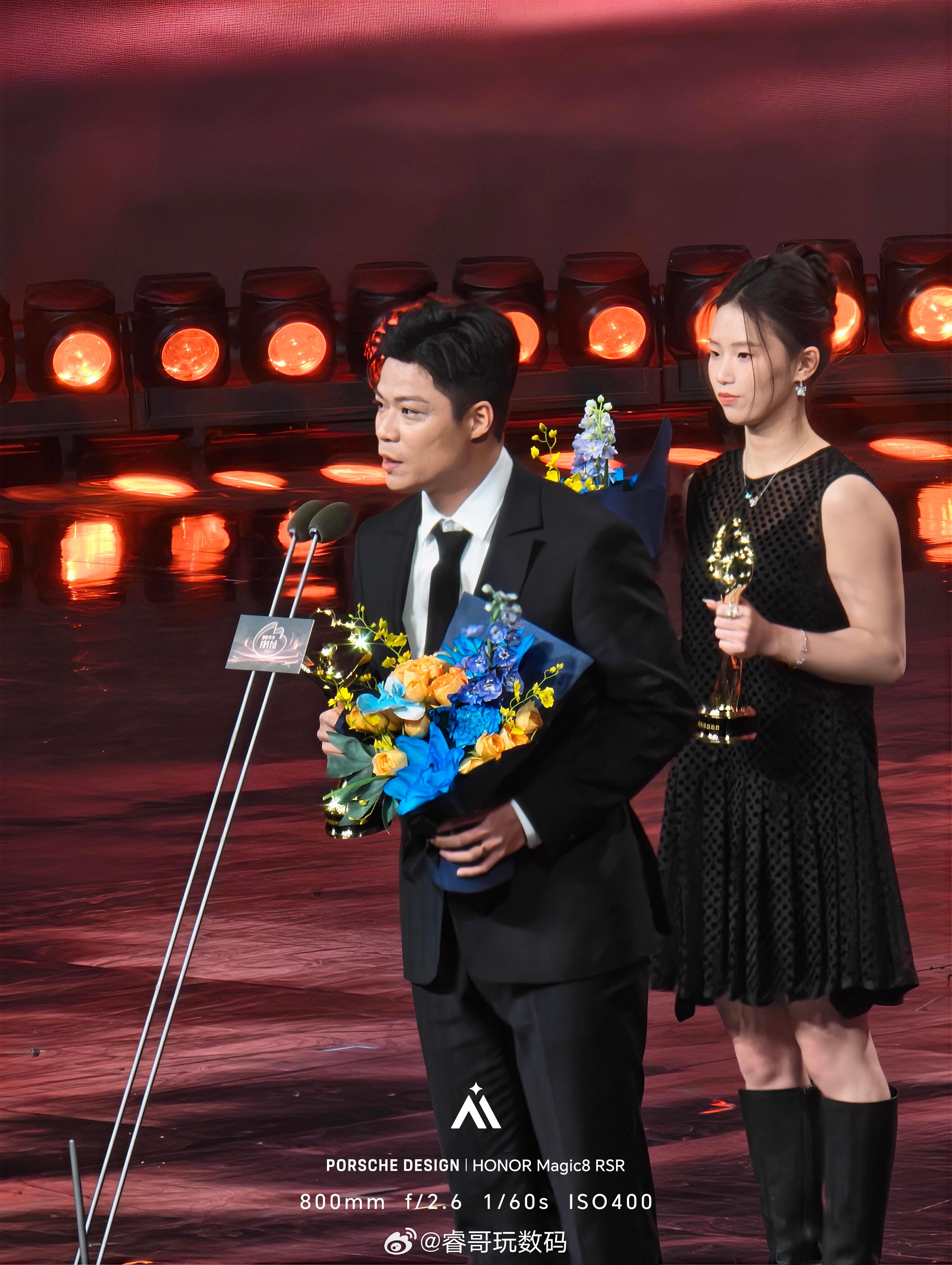 微博之夜内场 明星们的状态好好微博之夜红毯荣耀Magic8