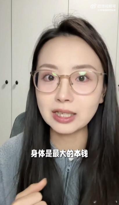 被冬天确诊为保暖型人格救命！我弟说我是家里的保暖警察，天天检查他的穿搭，只要穿少