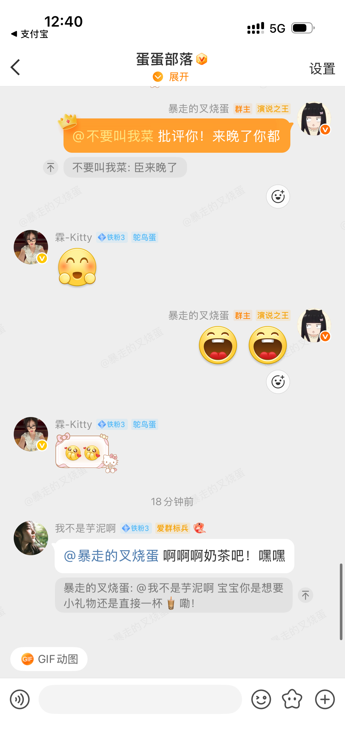 七月的每月一抽已抽！！八月顺利呀孩子们 