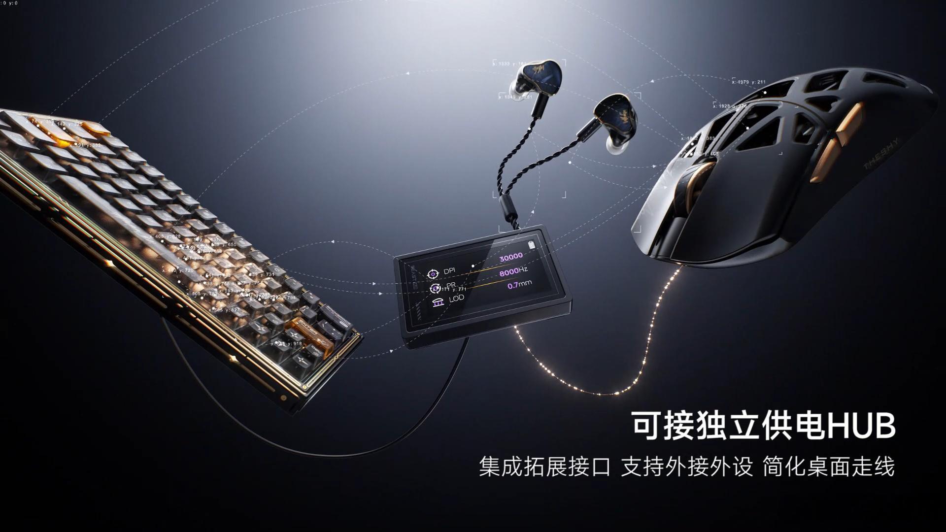 TheShy空降武汉电竞嘉年华TheShy确认出席武汉万灵电竞嘉年华，本次联动万