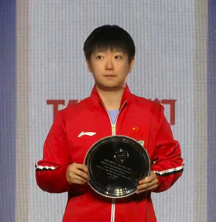 乒乓球孙颖莎伦敦世乒赛荣获MVP 实至名归用最萌的脸打最猛的球 
