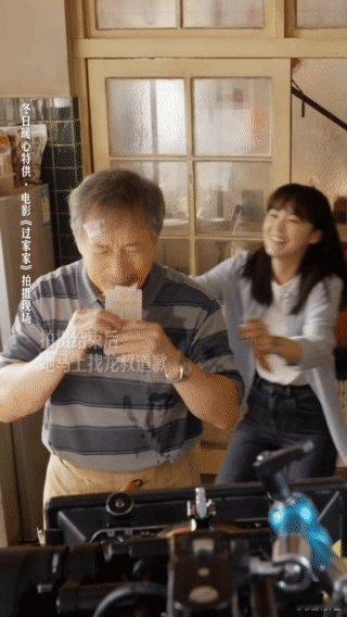 从预告看就好暖心呀 张佳宁的儿媳角色好讨喜咯 成龙张佳宁新组合太惊喜了《过家家》
