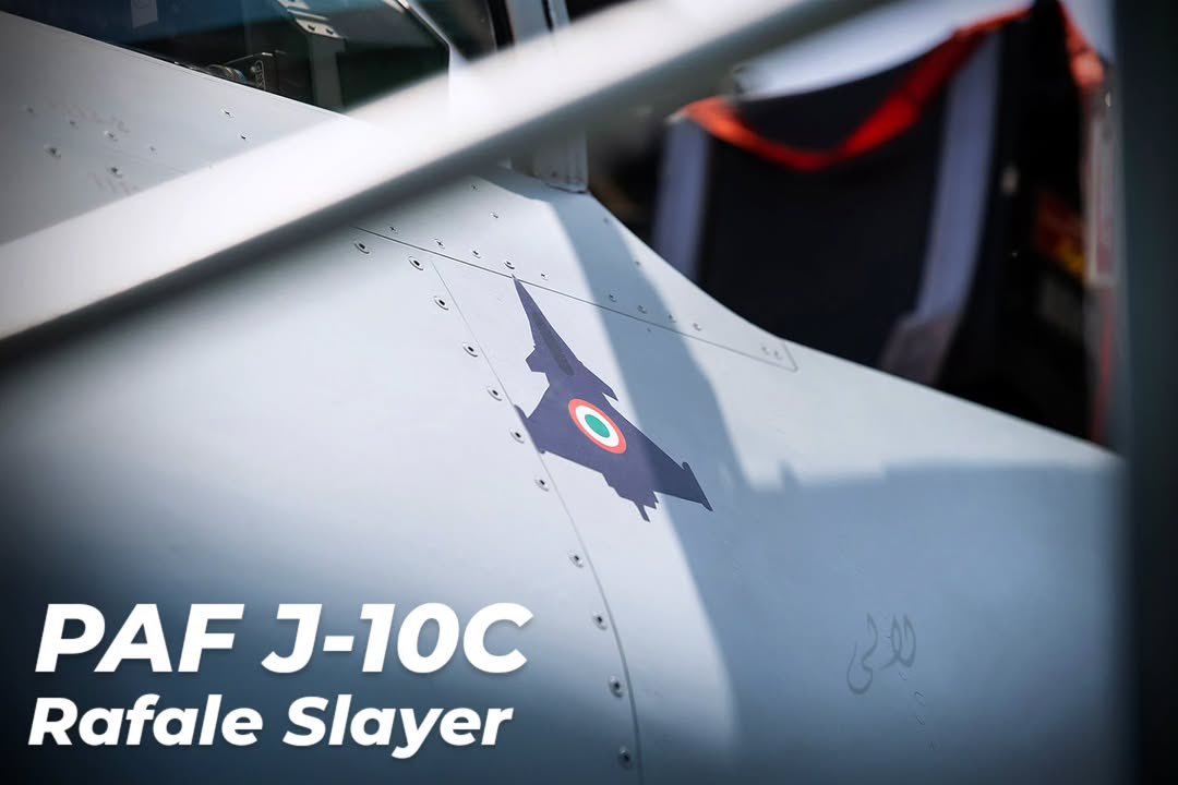 巴基斯坦空军歼-10C上已经带有“阵风”战机的官方击落标记。 ​​​