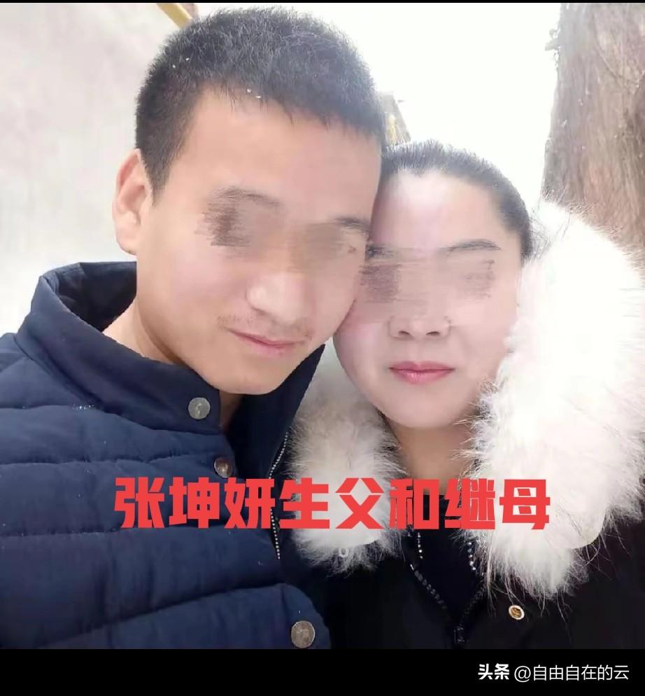 这个叫张坤妍的小朋友，14岁被亲爸继母虐待致死。看了他的一生，就是被嫌弃的一生。