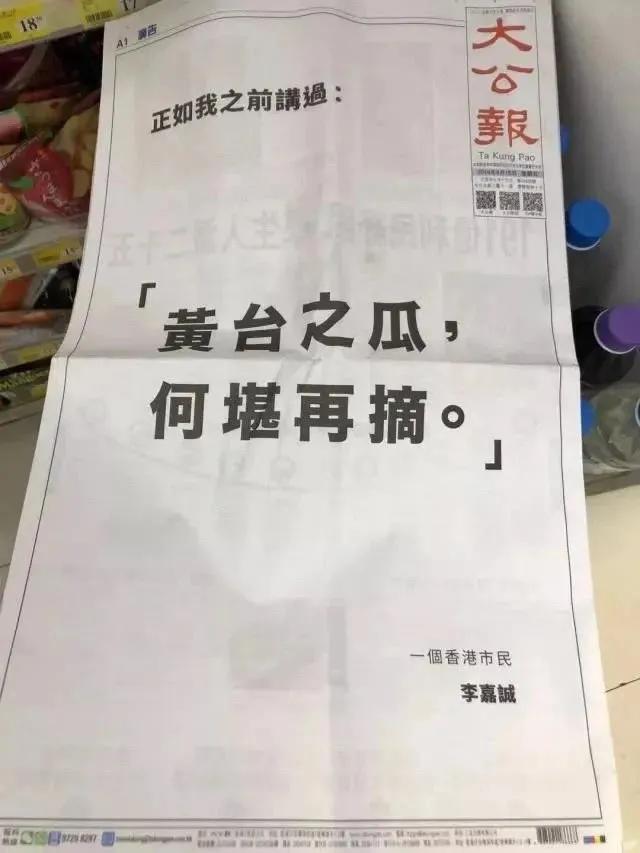 当听到枪声再跑时，一切都迟了。
                        