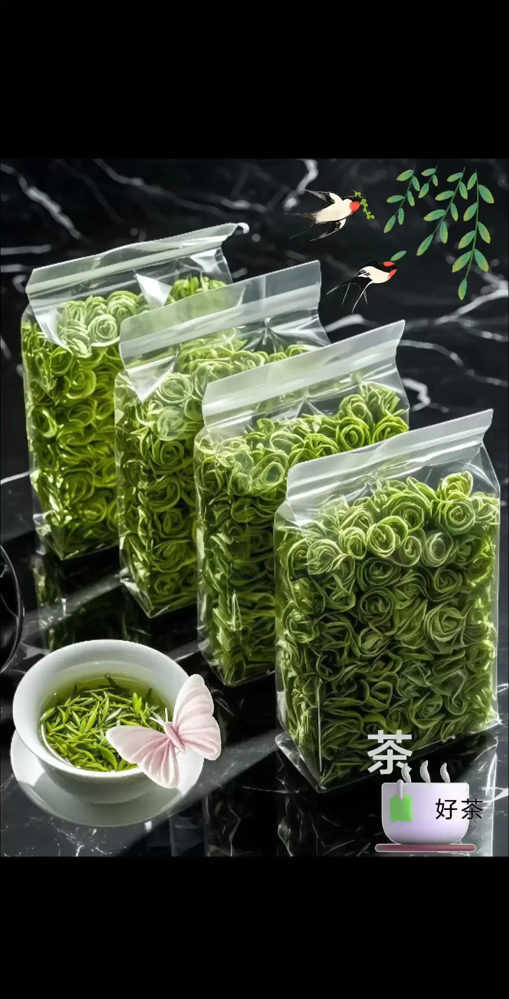 正宗贵州都匀毛尖绿茶春茶新茶上市啦！春日，都匀的茶山云雾缭绕，鲜嫩的茶...