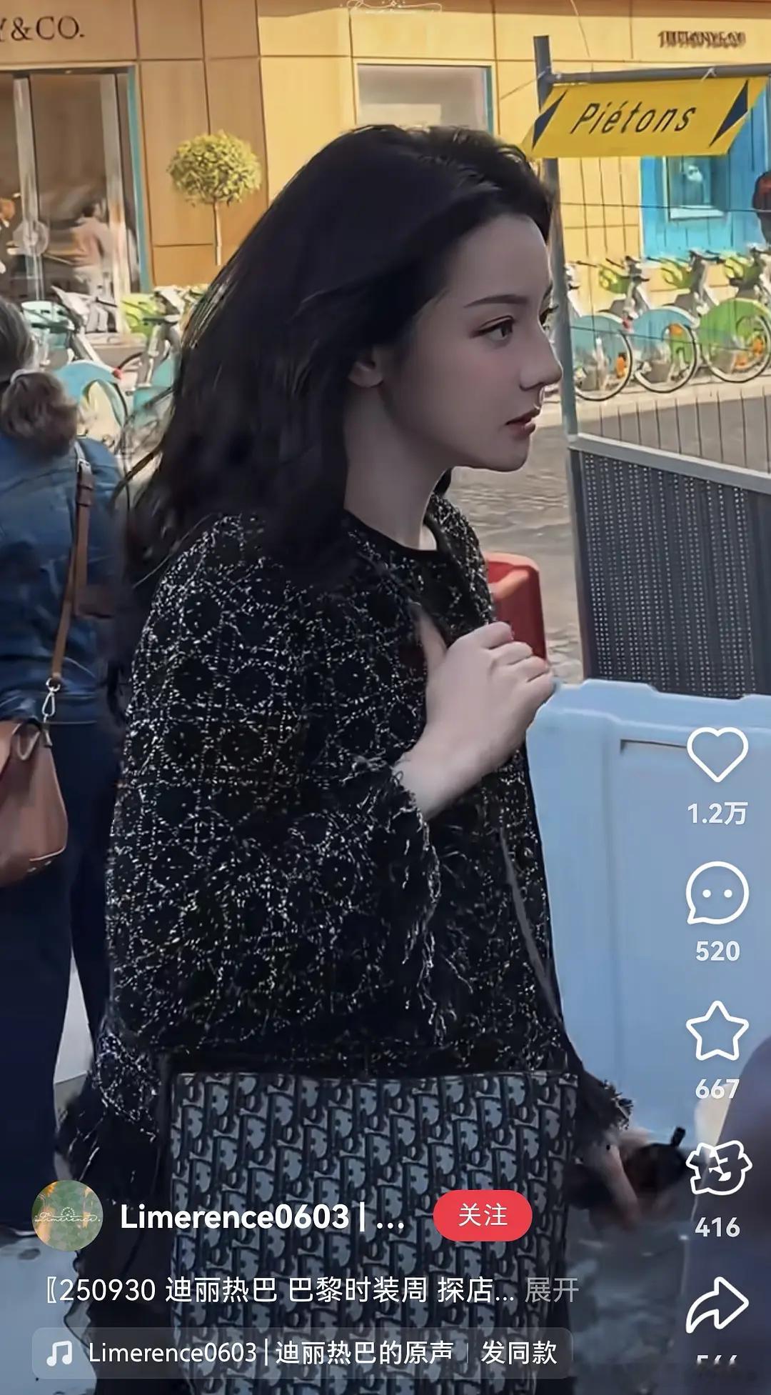 迪丽热巴今日出街，颜值状态如何？ ​​​