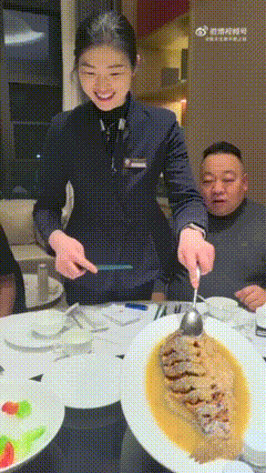 这不是吃饭
这是吃的服务[捂脸]