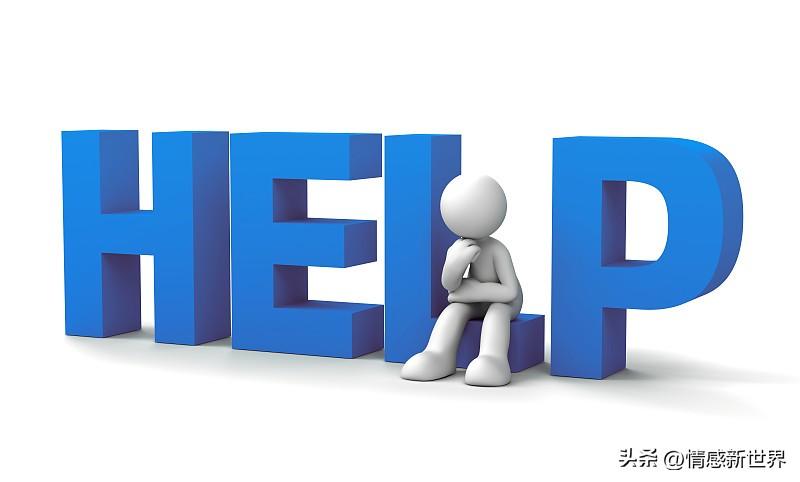 生活里，依靠自己还是依靠他人，这是个值得琢磨的事儿。
人到中年，不少女人就明白靠