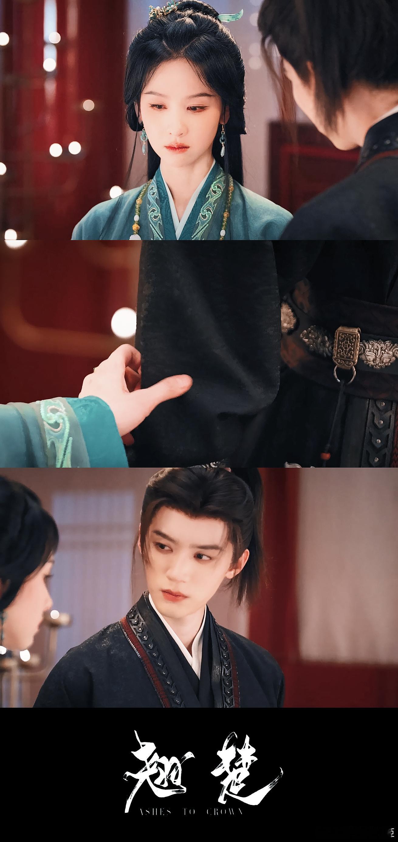 翘楚第7集8分31秒剧集翘楚谁懂翘楚官配这种偶尔姐狗偶尔妹狗的美味！！要的就是这