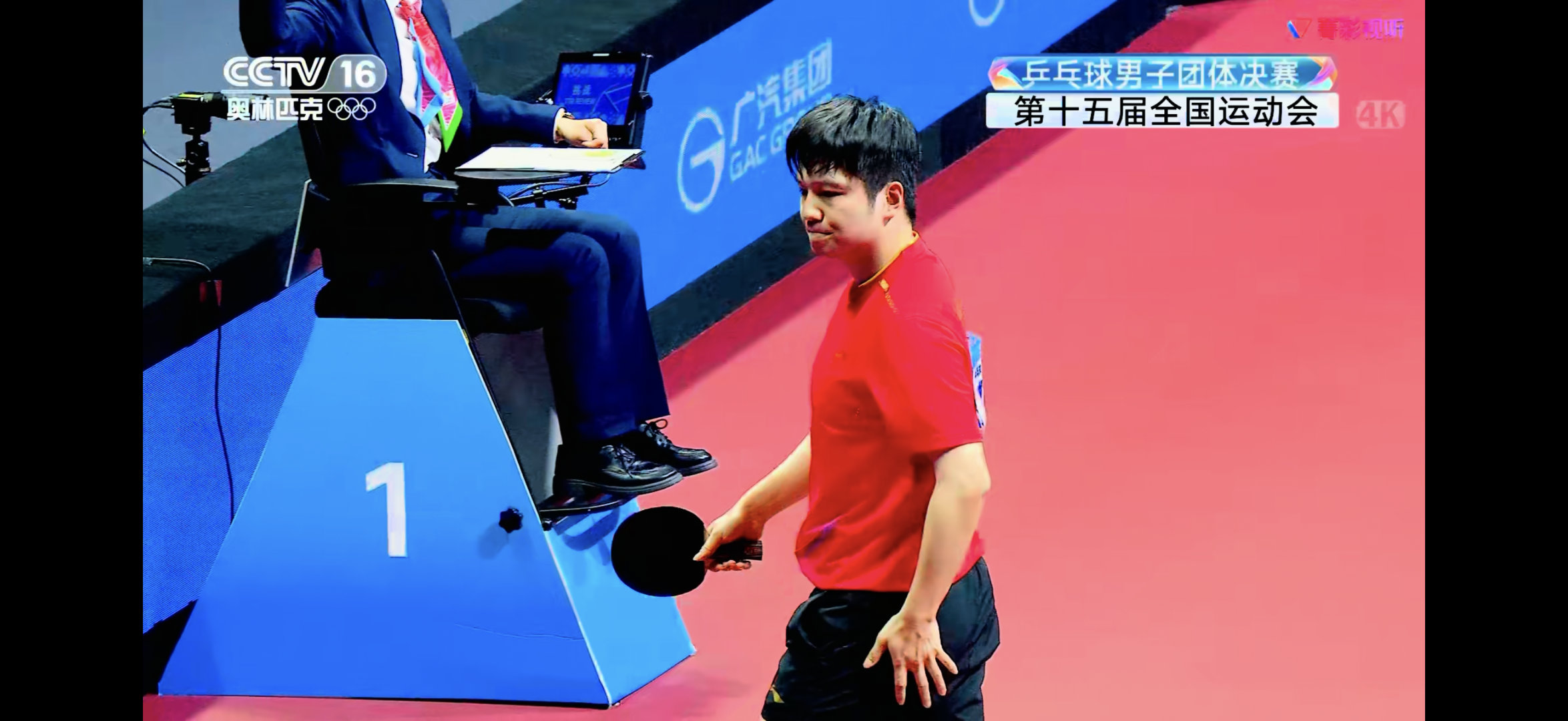 樊振东 央视CCTV16奥林匹克频道正直播第十五届全运会乒乓球赛事：VS王楚钦 