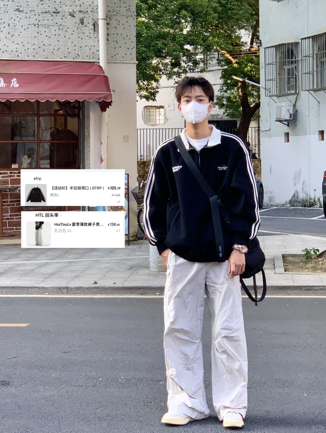 胶囊衣橱｜秋冬男生穿搭🍂你会选哪一套呢❗️