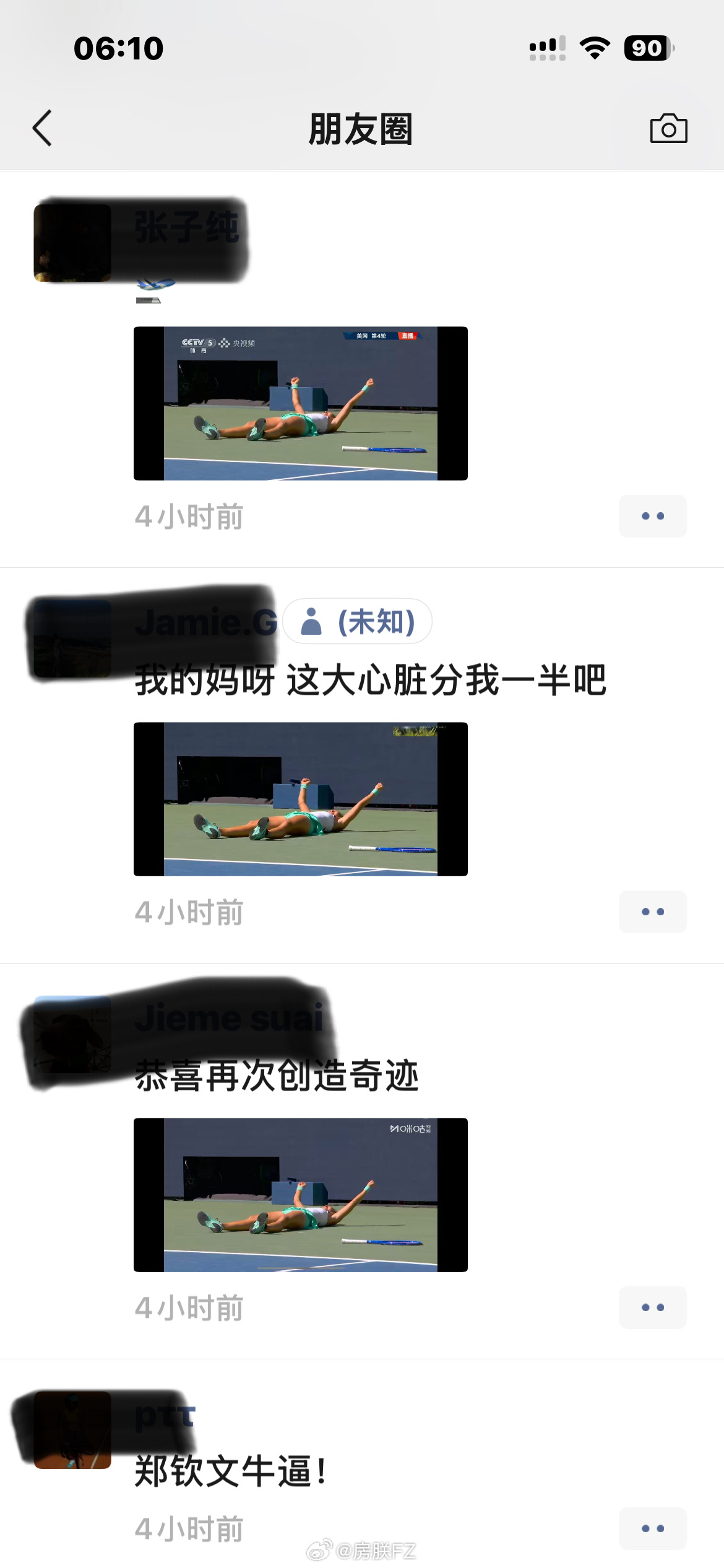 为了准备卡恰诺夫VS钱的比赛解说没能看到直播郑钦文逆转震惊美网醒来之后我也被着实