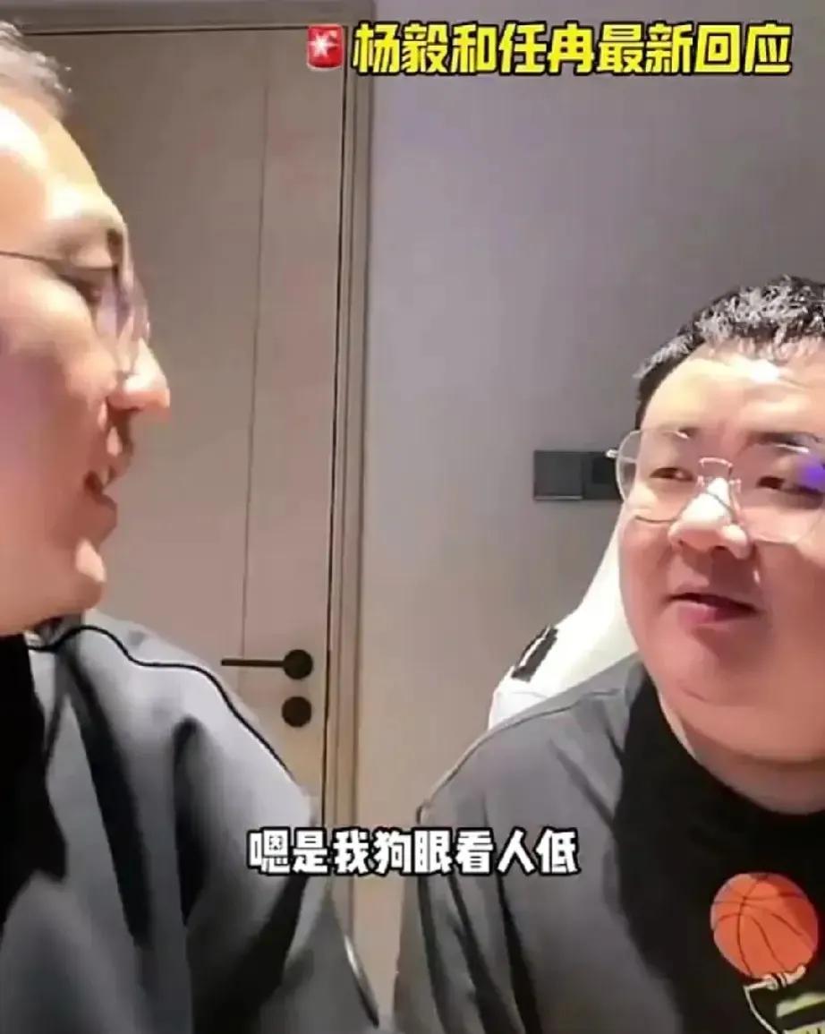 这两傻帽，非得朱总出来怼才开心。                        