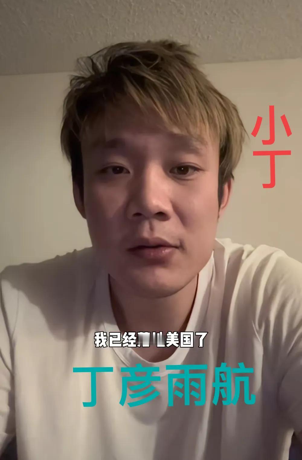 “航伦”同“州”共济！大揭秘！丁彦雨航VS广州龙狮试训结果如何？郭艾伦有话说，与