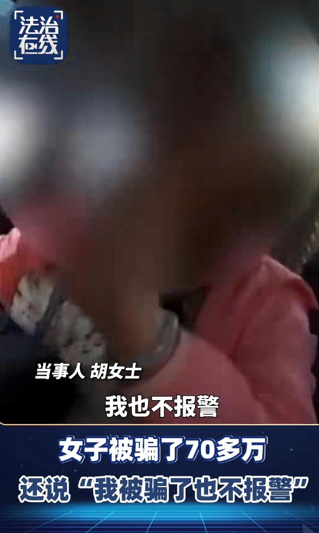 好良言难劝该死的鬼，佛度有缘人。吃瓜，呵呵。