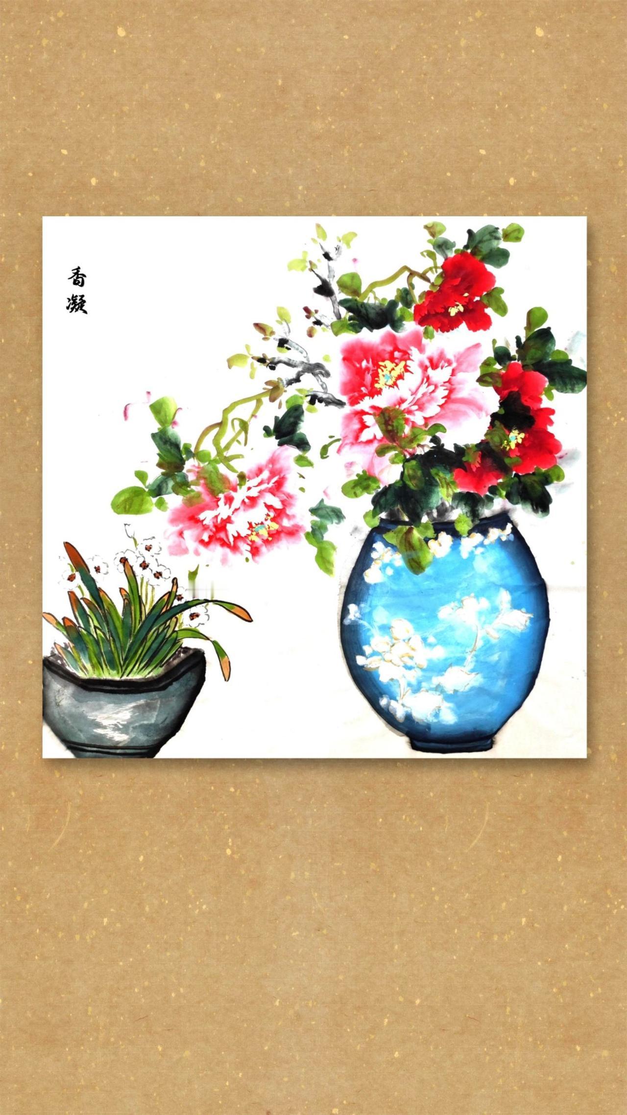 #AI扩图 #牡丹花画法视频 #成品展示 #国花牡丹 #香凝写意牡丹