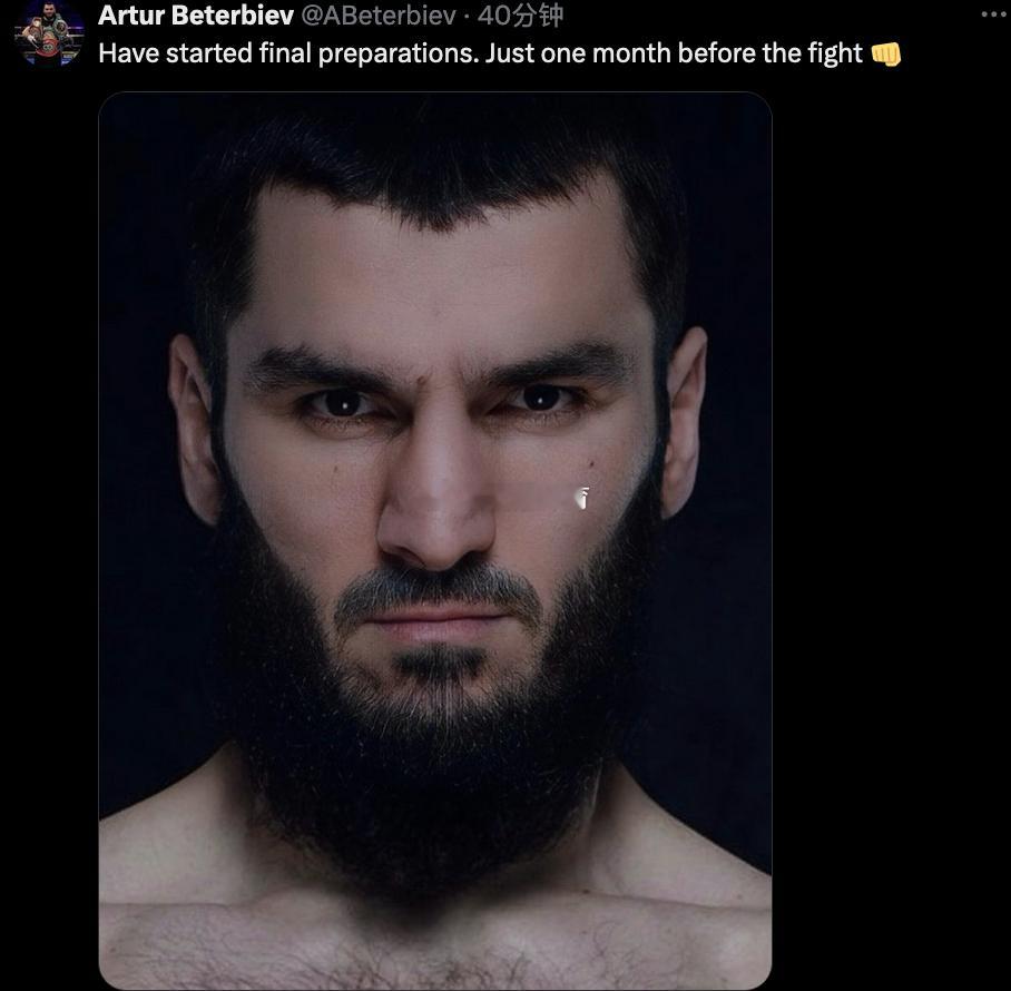 #拳坛速递# 阿图尔-贝特比耶夫Artur Beterbiev：“已开始最后的准