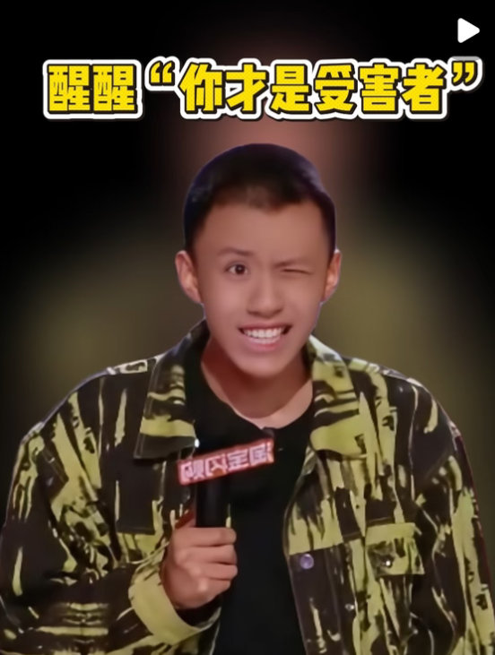 发现一只娜塔莎 