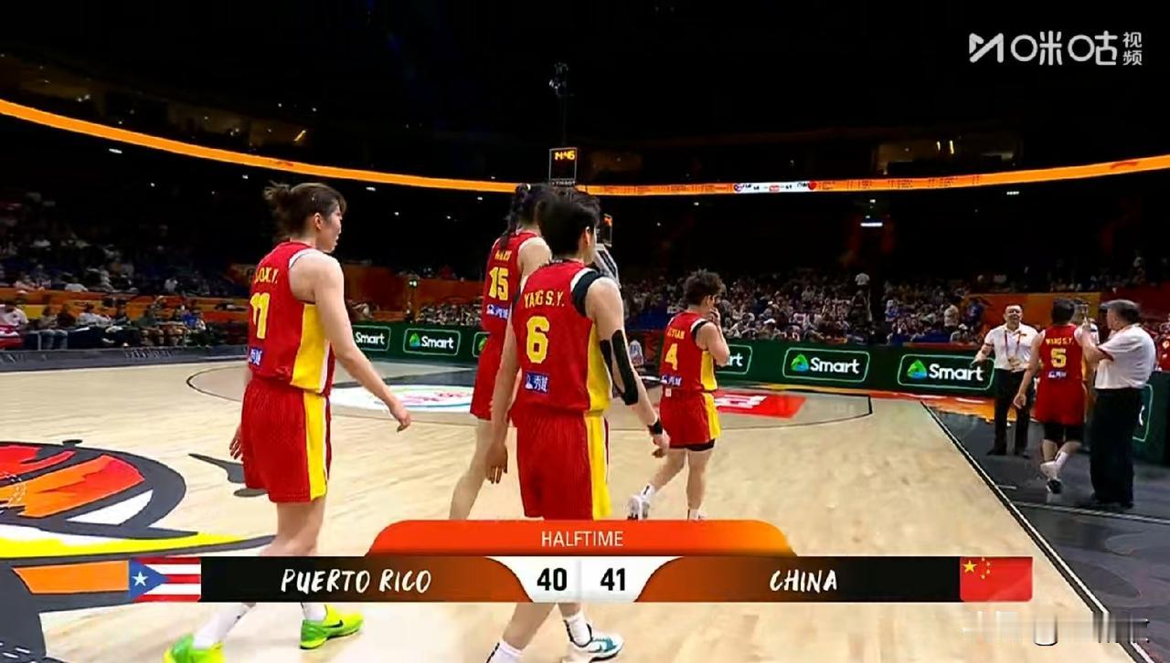 41-40！半场中国女篮领先波多黎各女篮1分！球员表现如下！
1、韩旭9.5分，