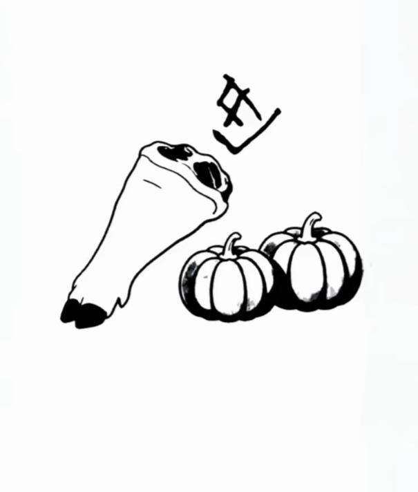 〔看图猜成语〕
图中画面三幅画；
一个猪腿两南瓜；
还有一个汉字进；
猜个四字成