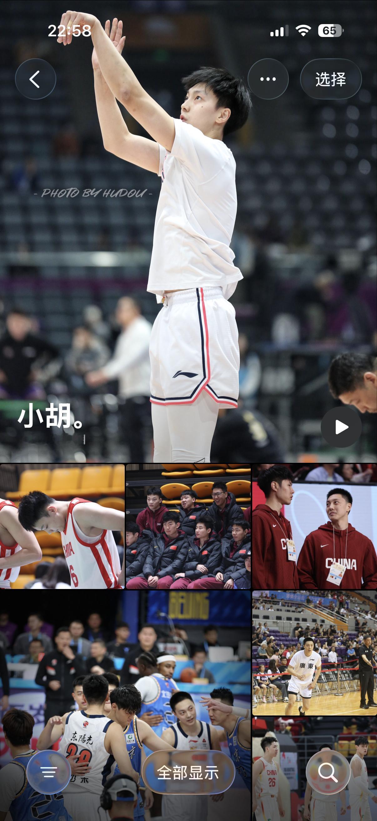 iPhone 识别人物认错人了U18国青的小孩给识别成小胡了，别说，咋一看有点像