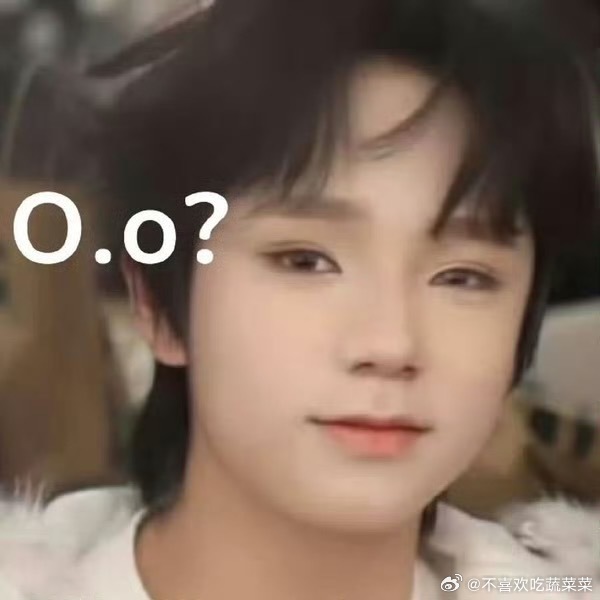 tg 王橹杰高会粉丝破41w 