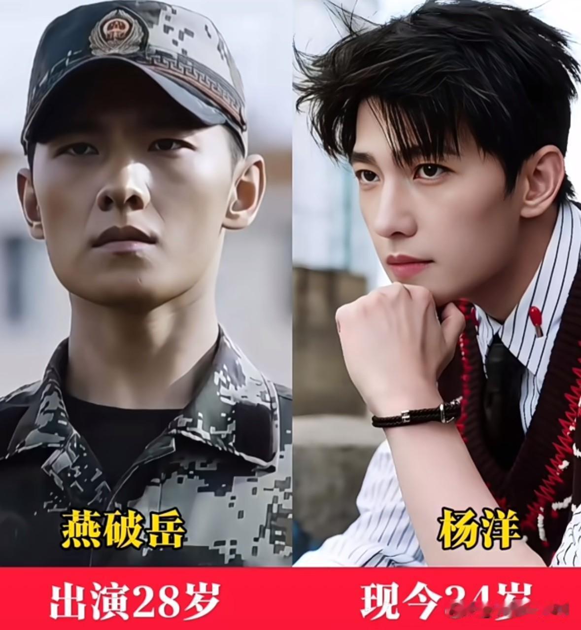 《特战荣耀》演员今昔对比

重温《特战荣耀》，
一身戎装的画面依旧让人热血沸腾。