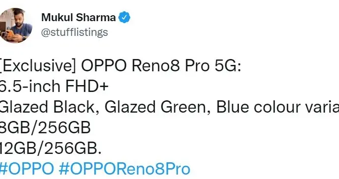 oppo reno|OPPO Reno8 Pro配置曝光：6.5英寸屏幕，三种配色可选