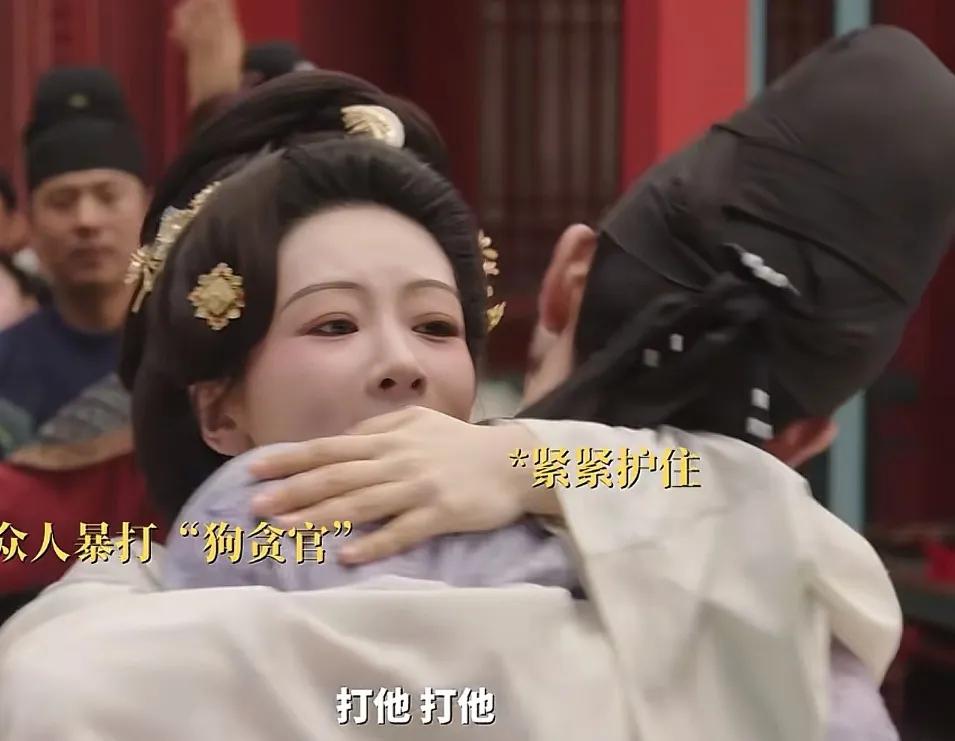 《锦绣芳华》蒋长扬被抄家开始大演特演，演技满分！
蒋长扬成了贪官，被老百姓扔菜叶