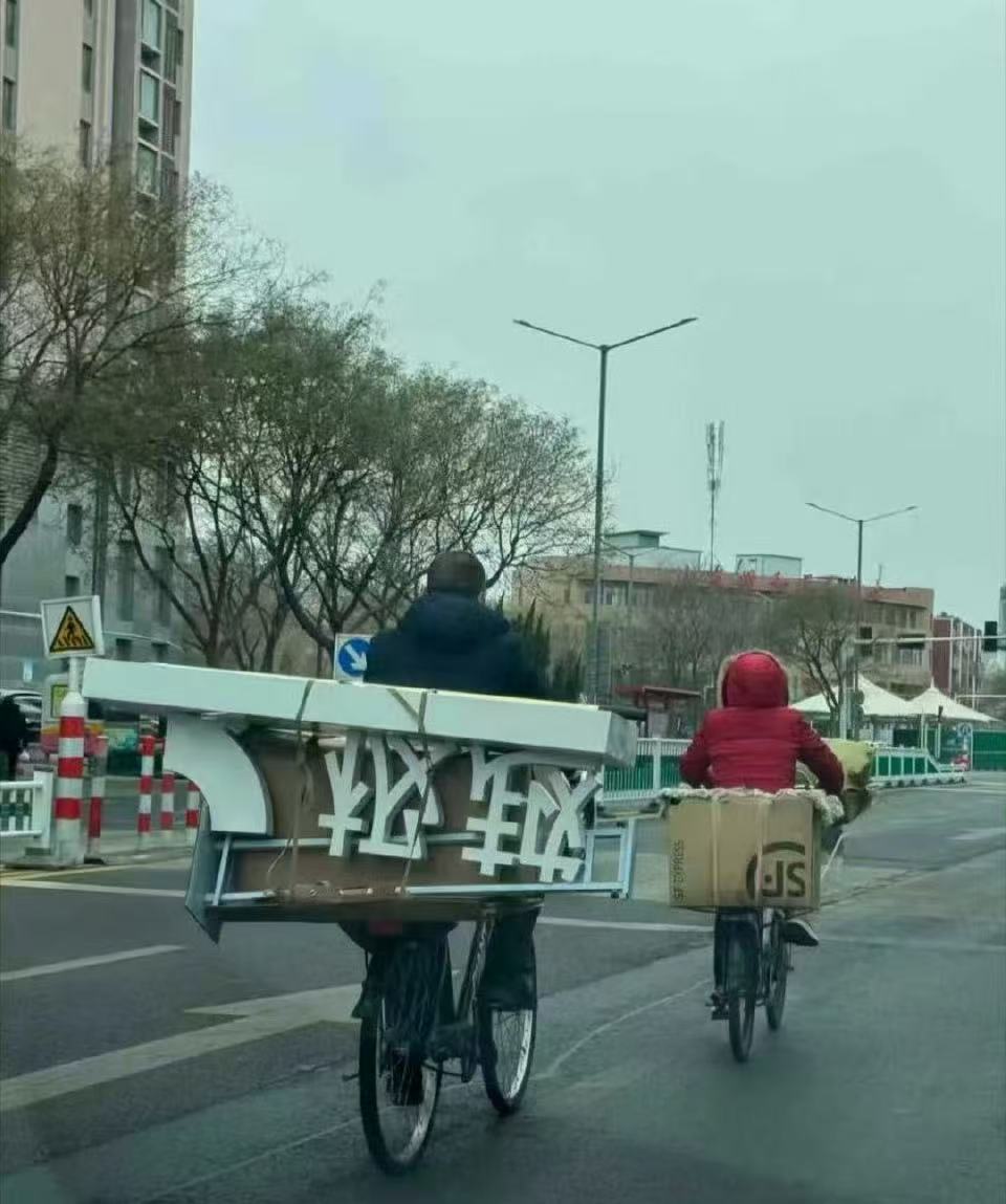 极越CEO发长文道歉  这几天极越的大瓜可谓家喻户晓，搞的想买电车的兄弟们人心惶